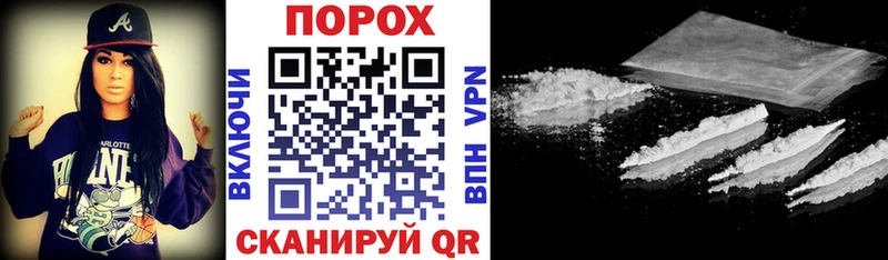 где продают Талица Amphetamine Розовый