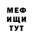 MDMA VHQ Polina Geyna