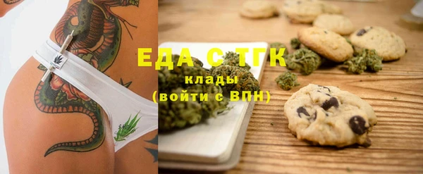 меф VHQ Балахна