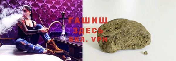 COCAINE Баксан