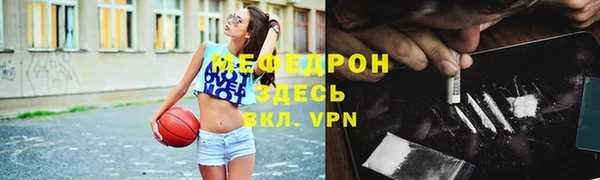 COCAINE Баксан