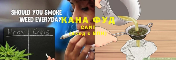 марки nbome Навашино