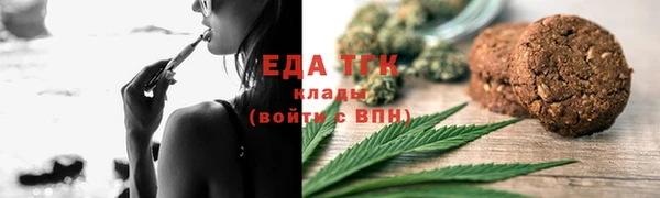стаф Наволоки