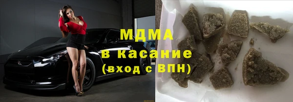 spice Надым