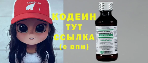 MDMA Premium VHQ Нея