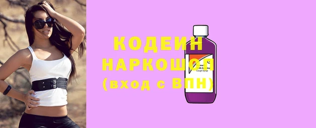 сатива Балабаново