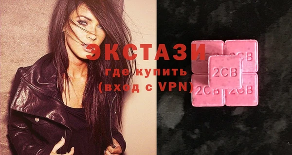 MDMA Premium VHQ Нея