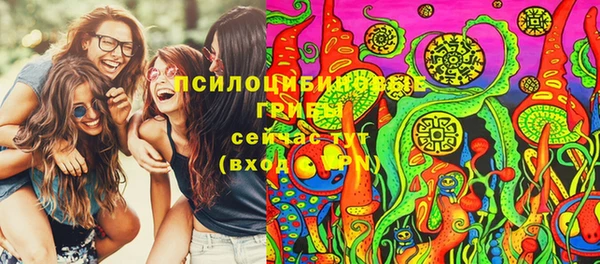 COCAINE Баксан