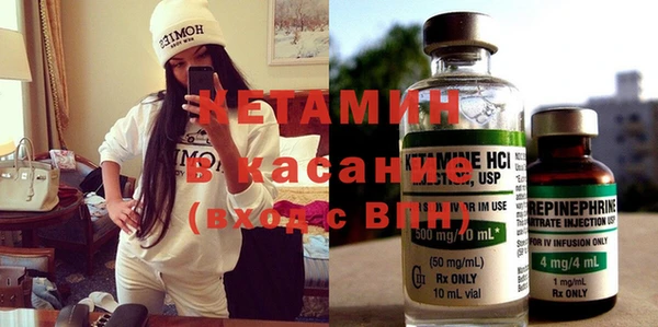 COCAINE Баксан
