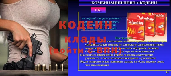 круглые Арсеньев