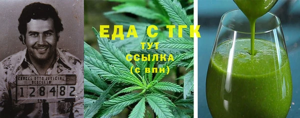кокаин колумбия Нефтегорск