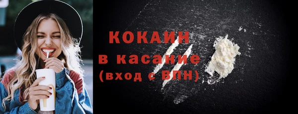 круглые Арсеньев