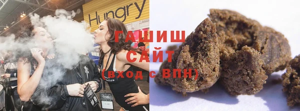 COCAINE Баксан