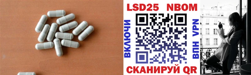 Лсд 25 экстази ecstasy  Талица 